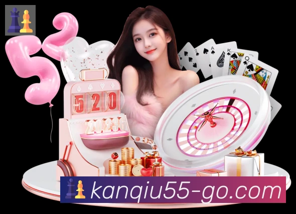55看球网体育直播品牌故事