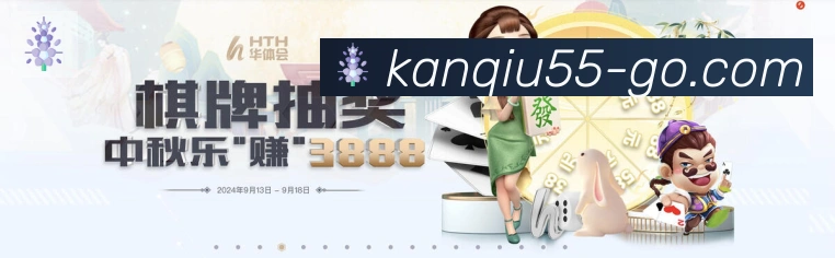 奖项图2